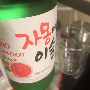 Meet your Posher, Phuong